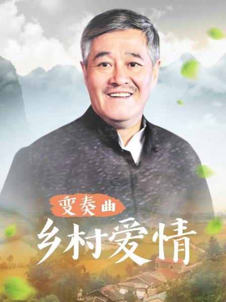 马上乾儿子